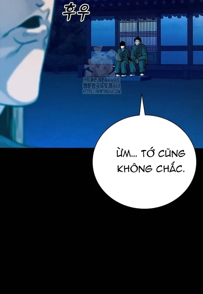 Thế Hệ Bất Hảo Chapter 34 - 21