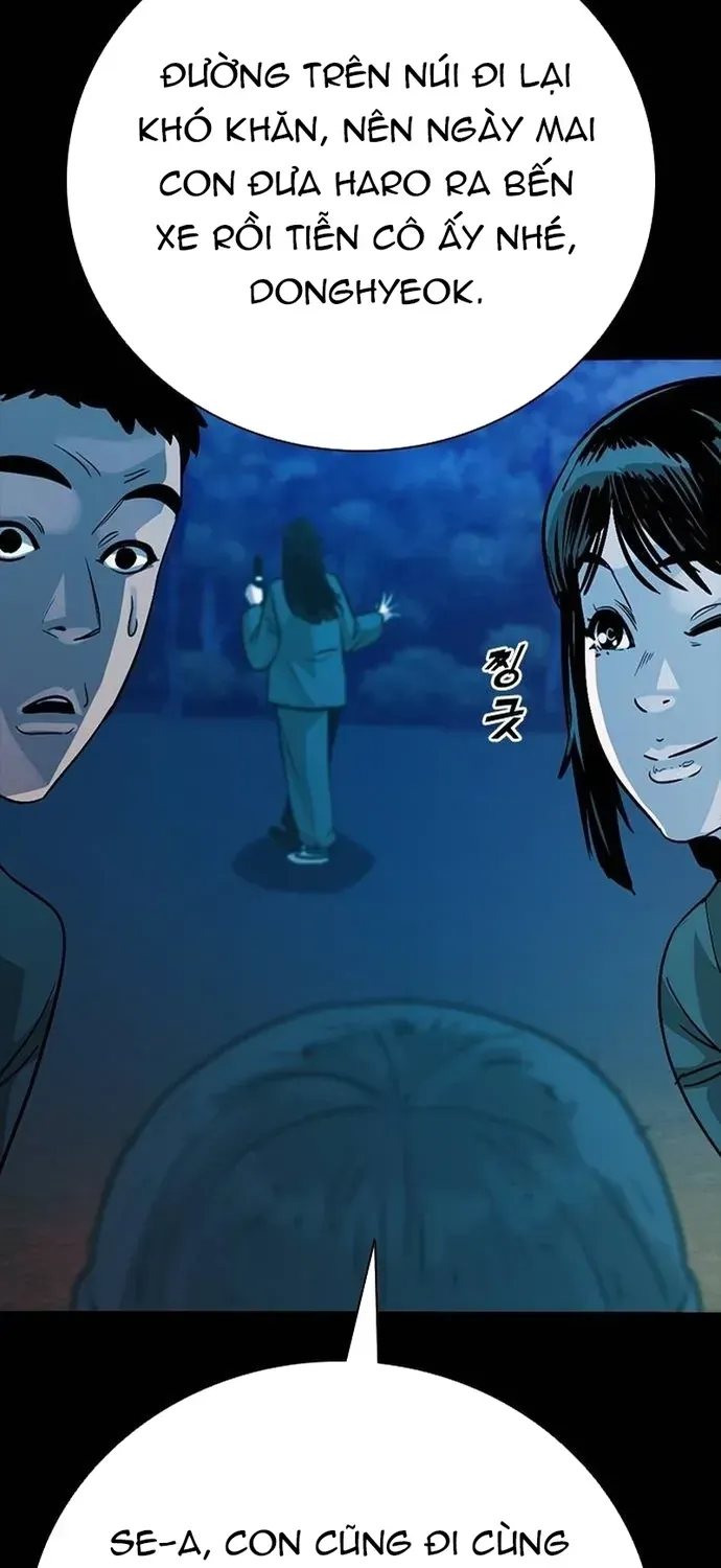 Thế Hệ Bất Hảo Chapter 34 - 26