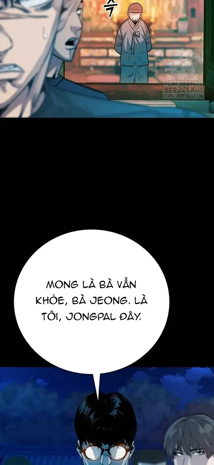 Thế Hệ Bất Hảo Chapter 34 - 38