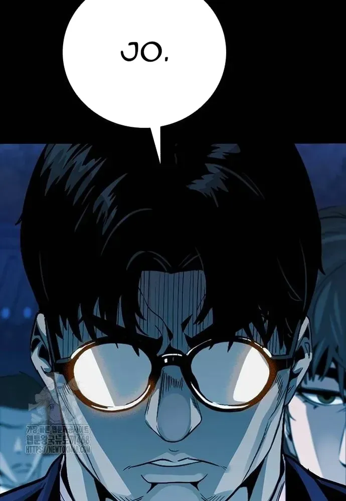 Thế Hệ Bất Hảo Chapter 34 - 63