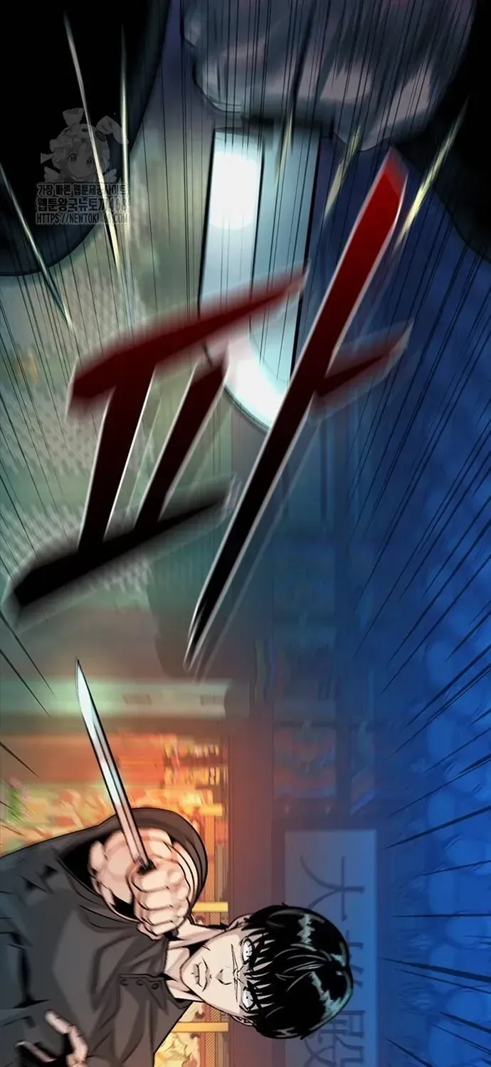 Thế Hệ Bất Hảo Chapter 34 - 66