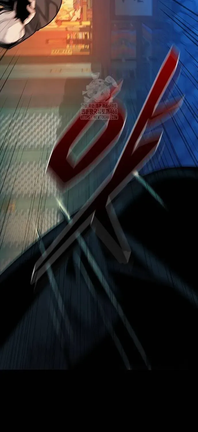 Thế Hệ Bất Hảo Chapter 34 - 67