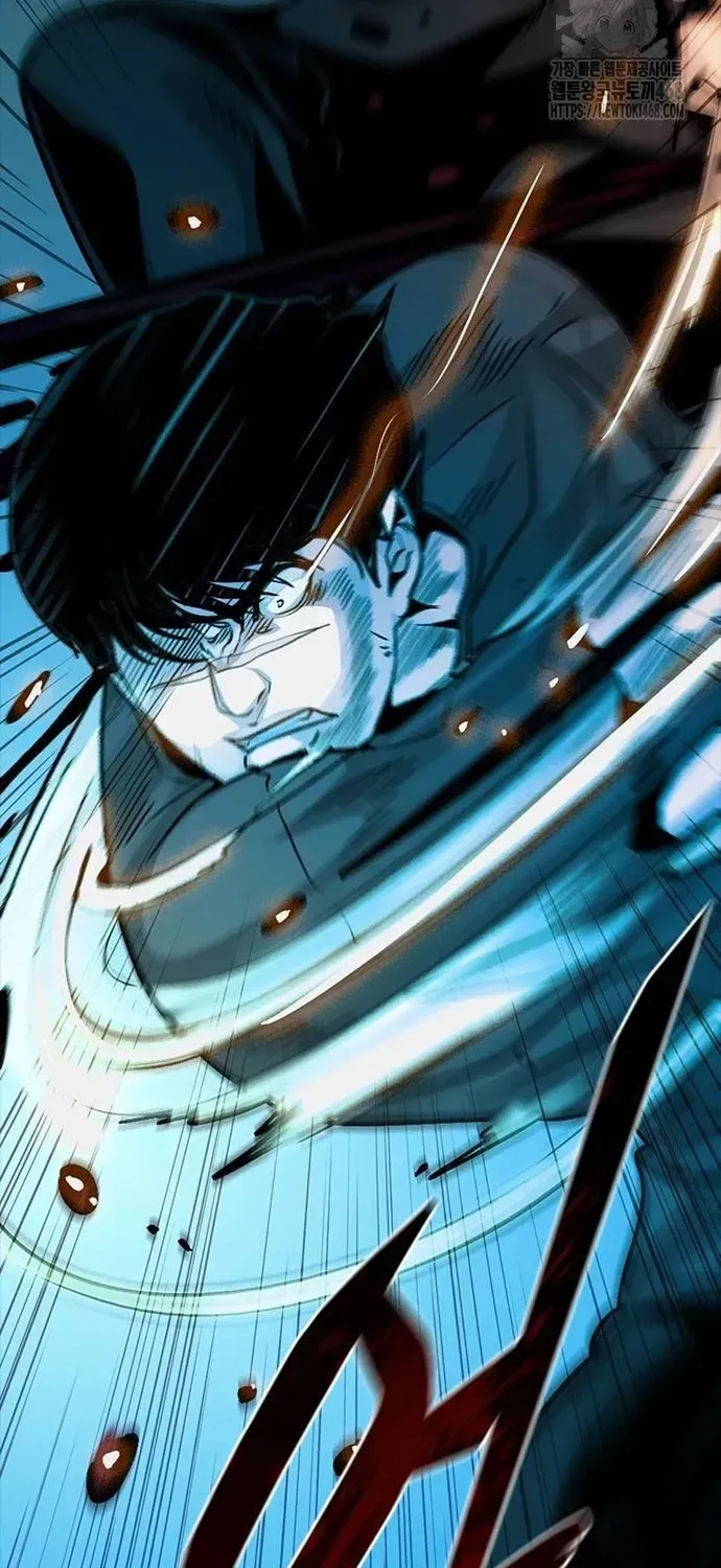 Thế Hệ Bất Hảo Chapter 34 - 75