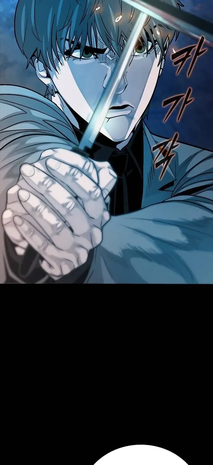 Thế Hệ Bất Hảo Chapter 34 - 82