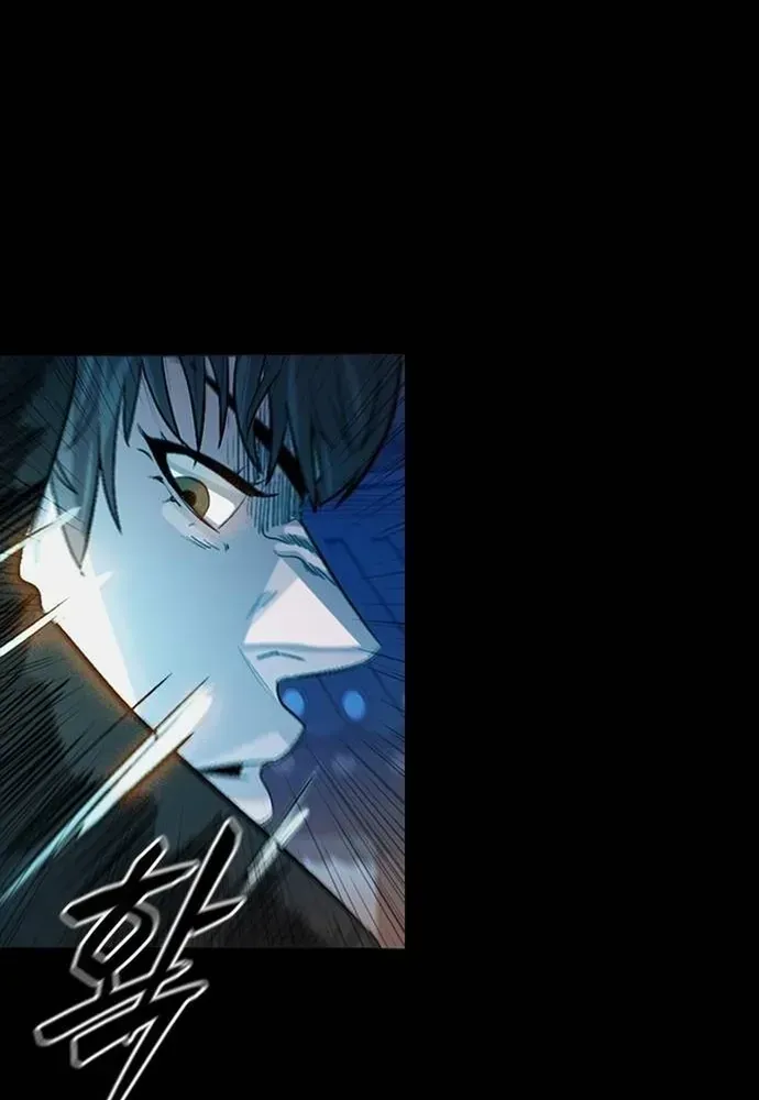 Thế Hệ Bất Hảo Chapter 34 - 91