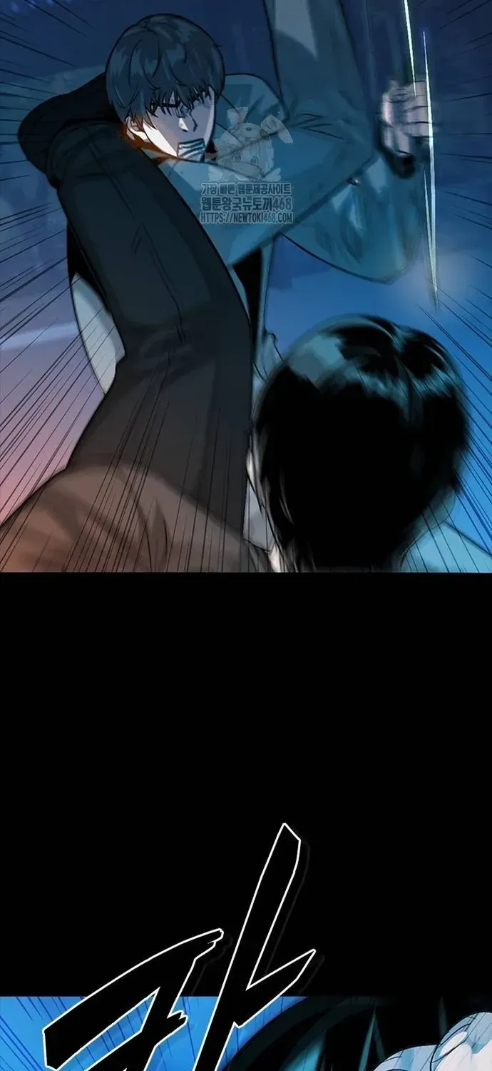 Thế Hệ Bất Hảo Chapter 34 - 94