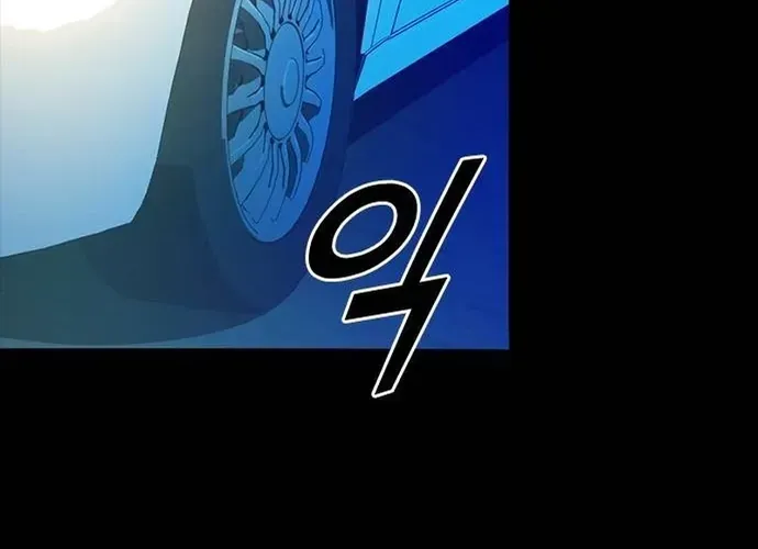 Thế Hệ Bất Hảo Chapter 35 - 120