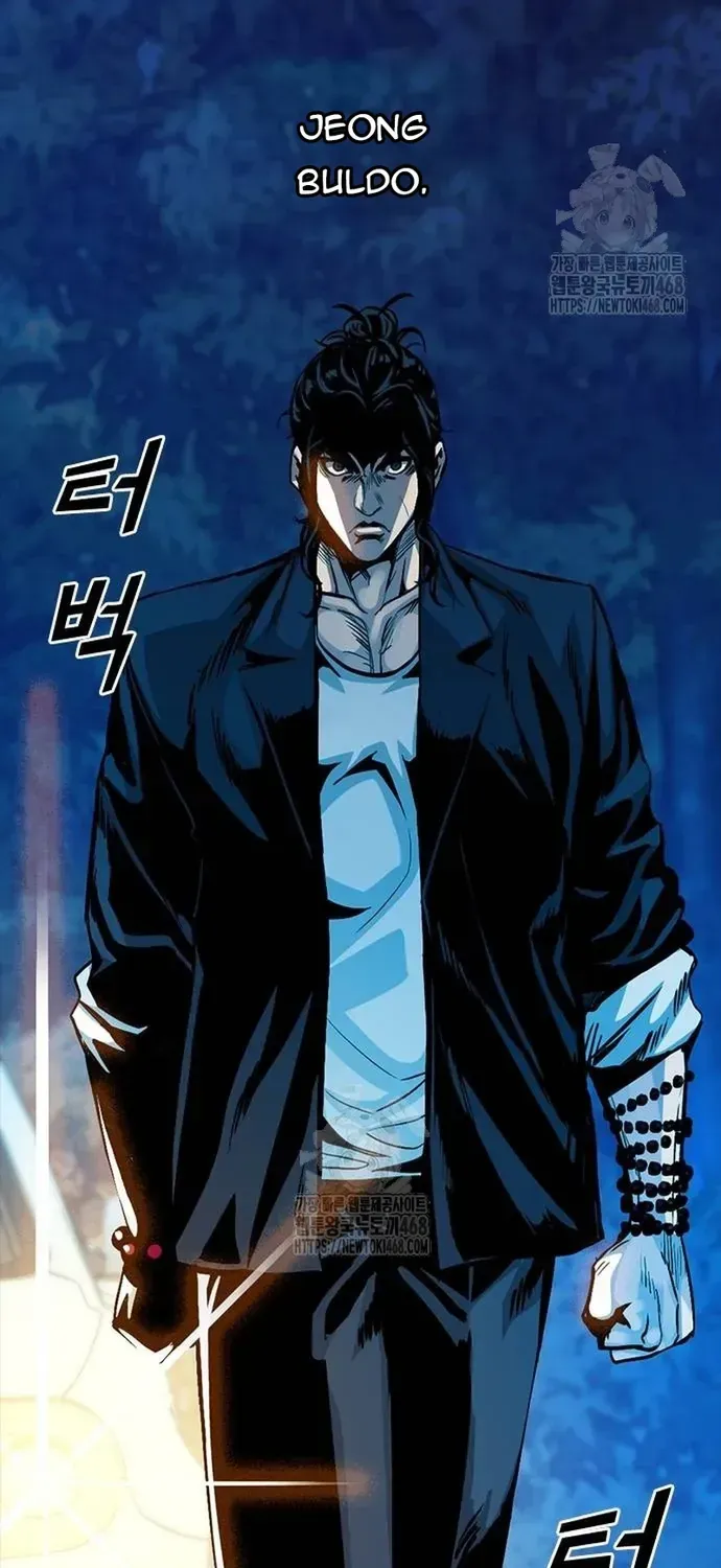 Thế Hệ Bất Hảo Chapter 35 - 123