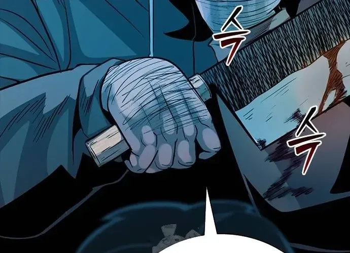 Thế Hệ Bất Hảo Chapter 35 - 56