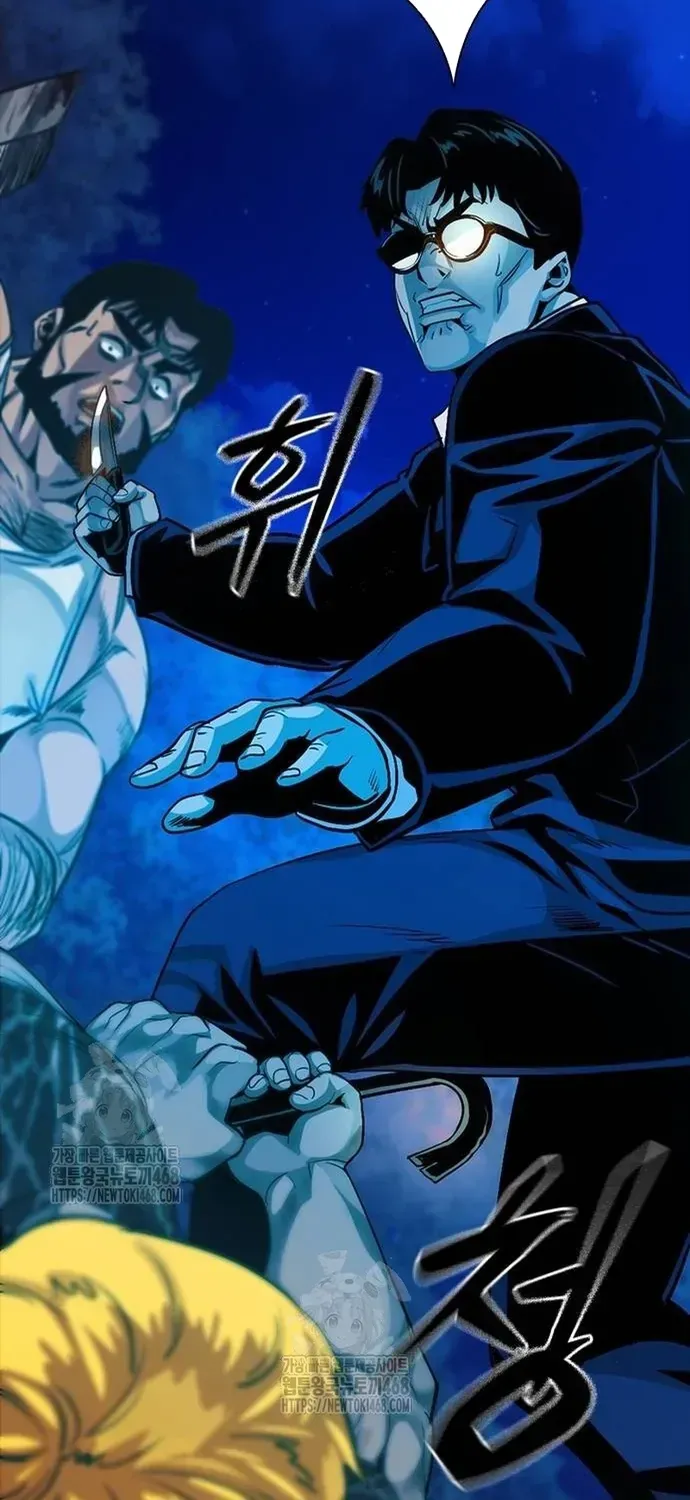 Thế Hệ Bất Hảo Chapter 35 - 86