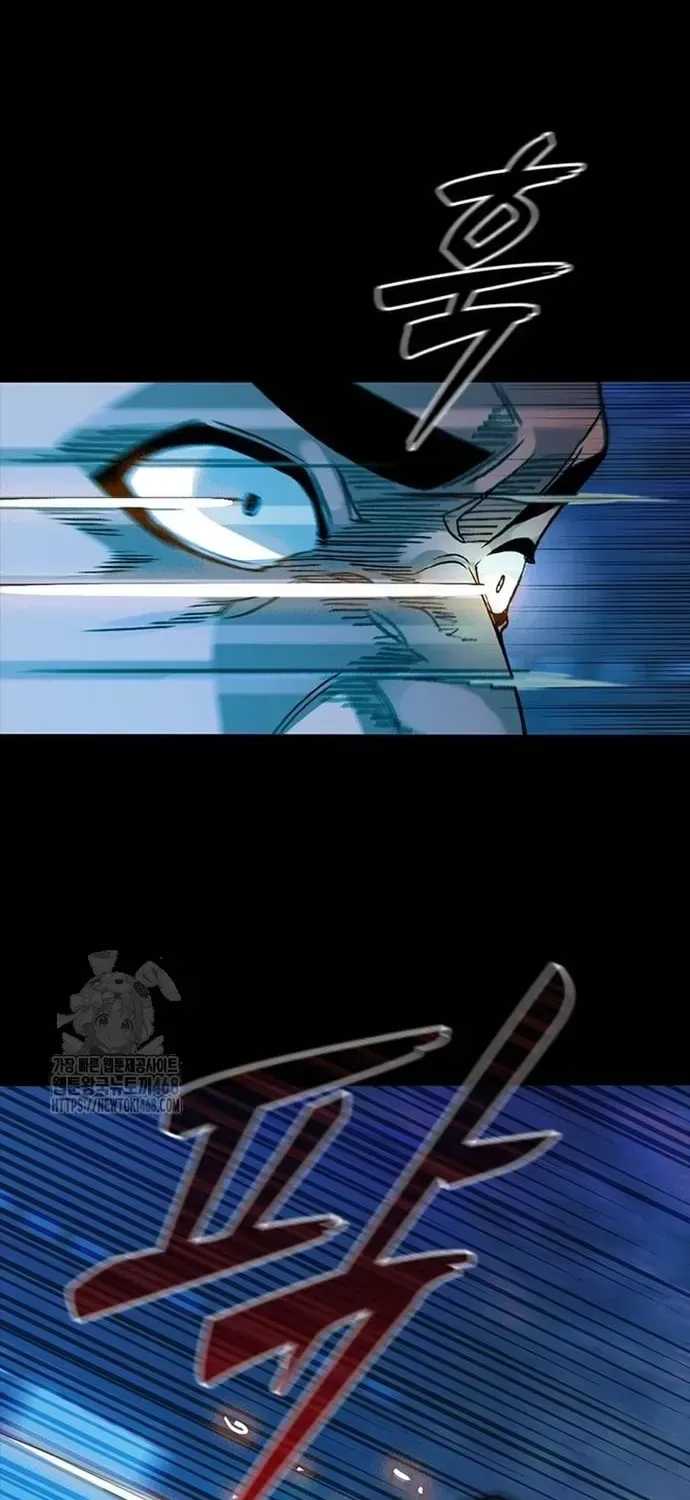 Thế Hệ Bất Hảo Chapter 35 - 89