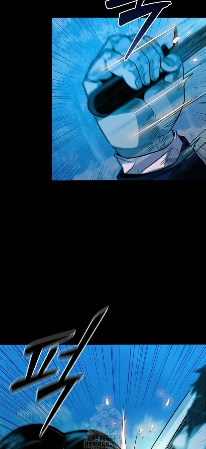 Thế Hệ Bất Hảo Chapter 35 - 93