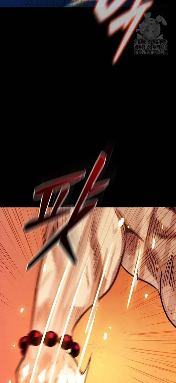 Thế Hệ Bất Hảo Chapter 36 - 102