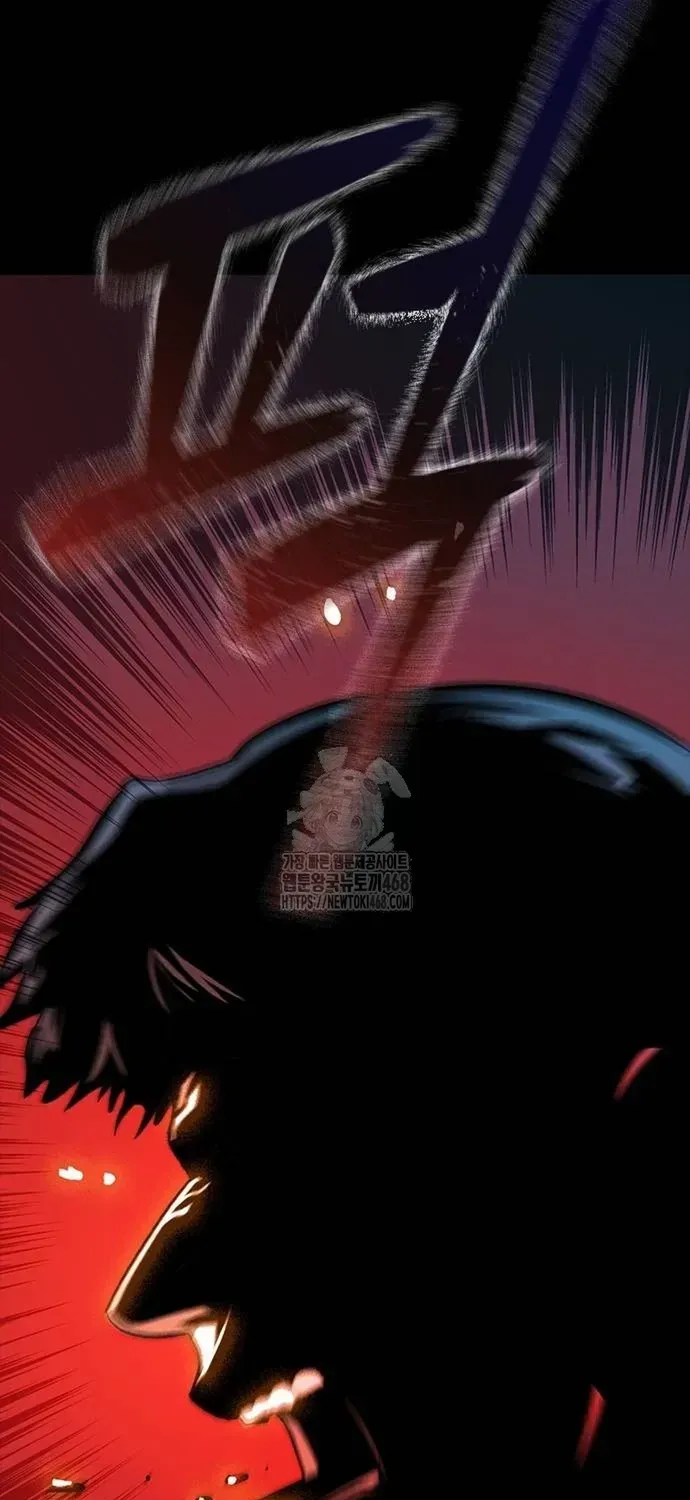 Thế Hệ Bất Hảo Chapter 36 - 127