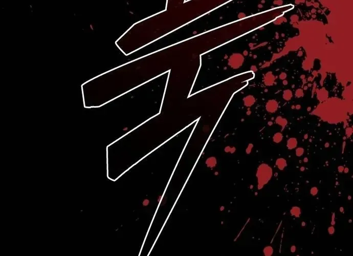 Thế Hệ Bất Hảo Chapter 36 - 144