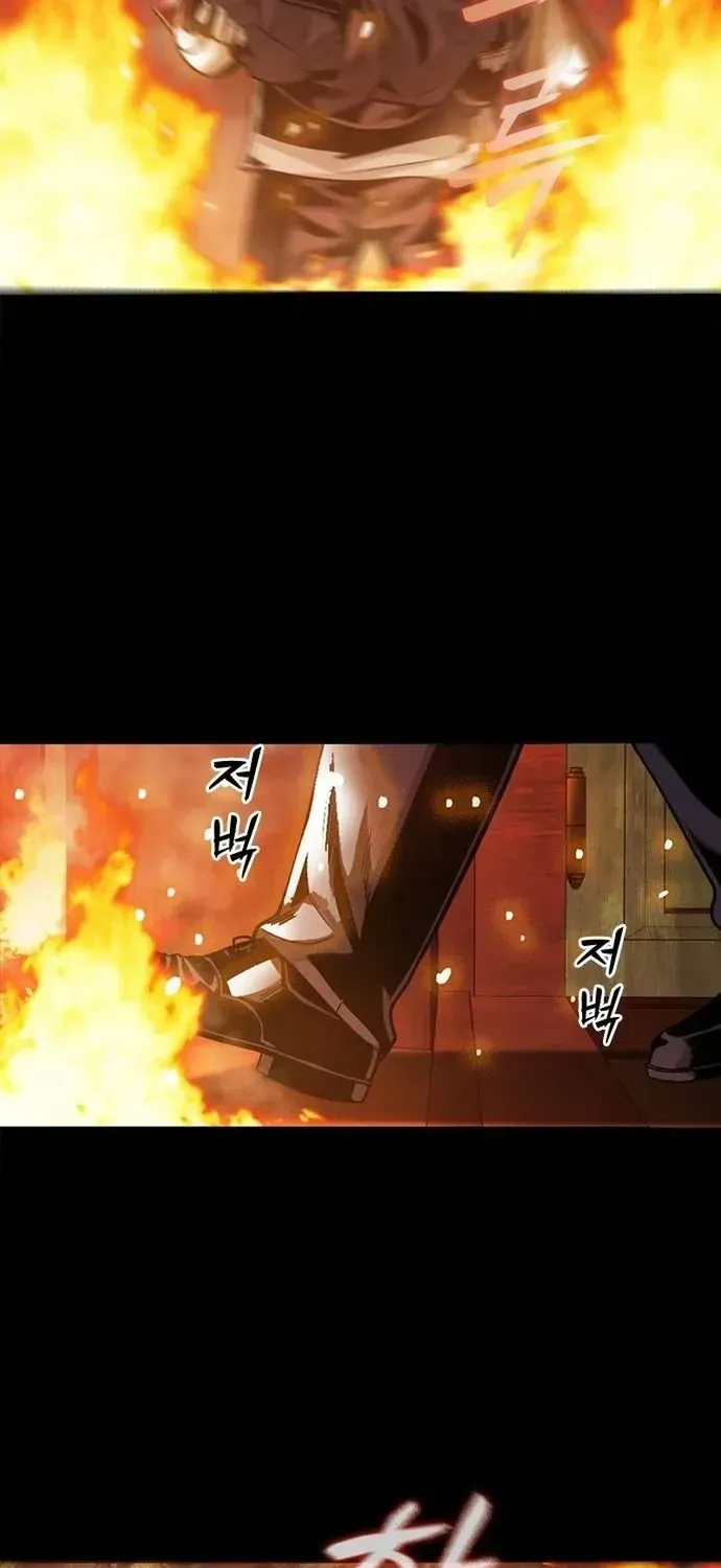 Thế Hệ Bất Hảo Chapter 36 - 19