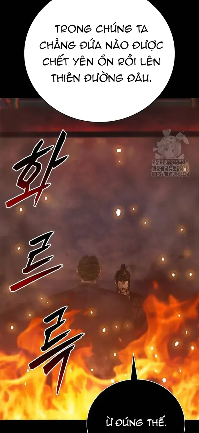 Thế Hệ Bất Hảo Chapter 36 - 4