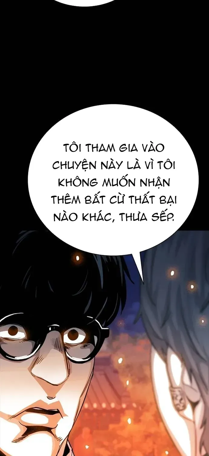 Thế Hệ Bất Hảo Chapter 36 - 35