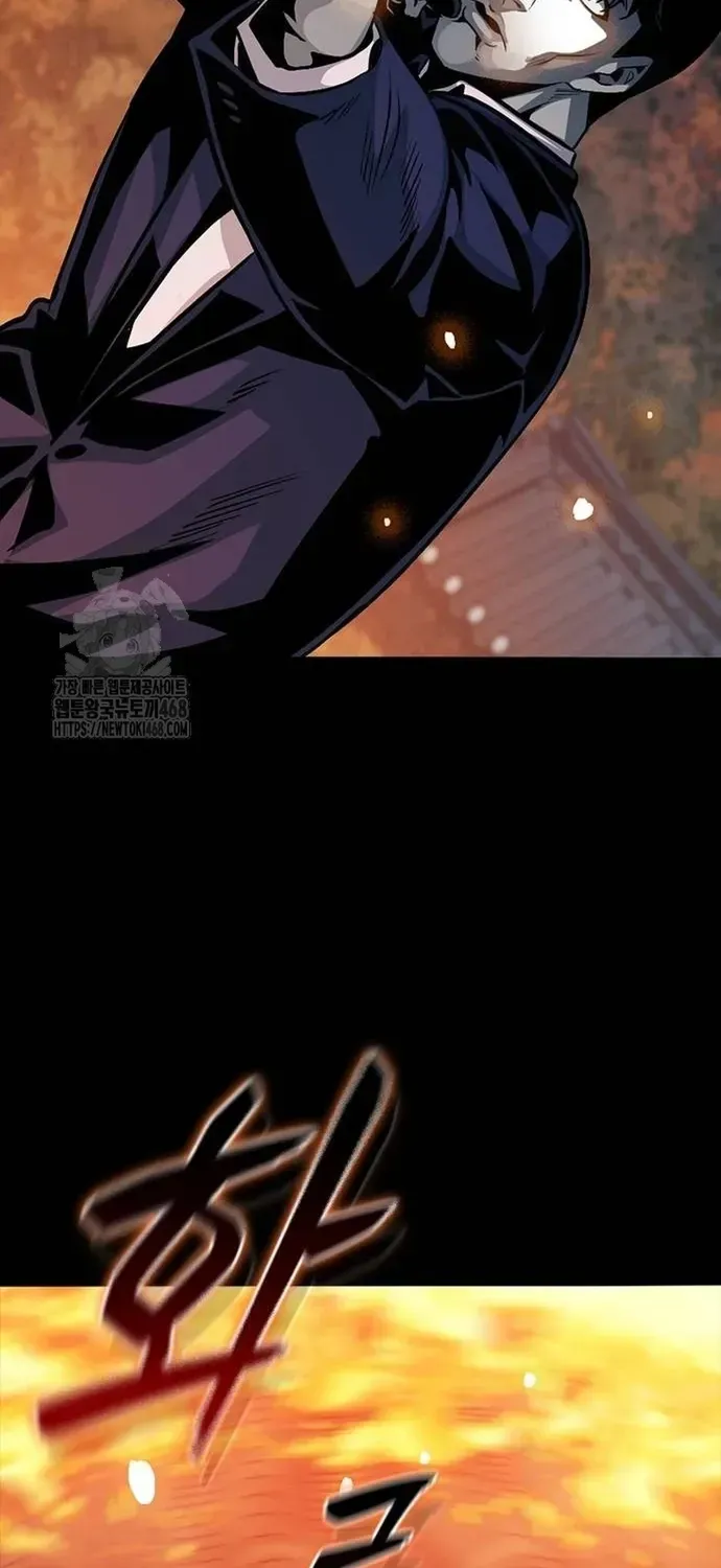 Thế Hệ Bất Hảo Chapter 36 - 63