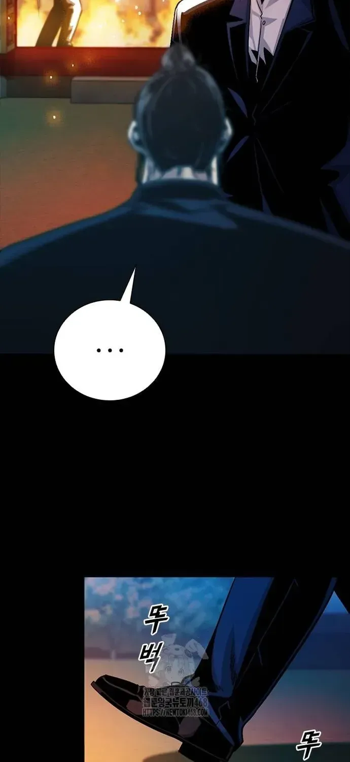 Thế Hệ Bất Hảo Chapter 36 - 9