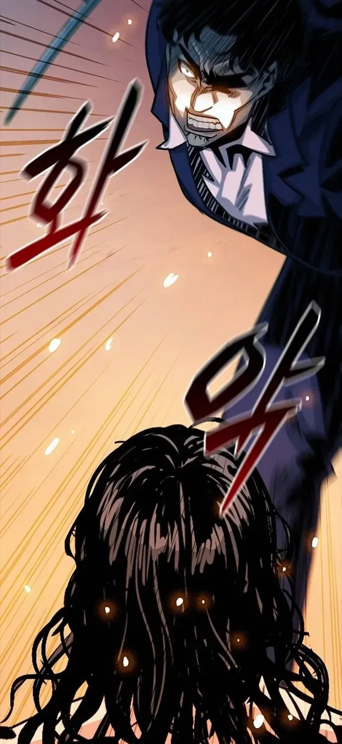 Thế Hệ Bất Hảo Chapter 36 - 85