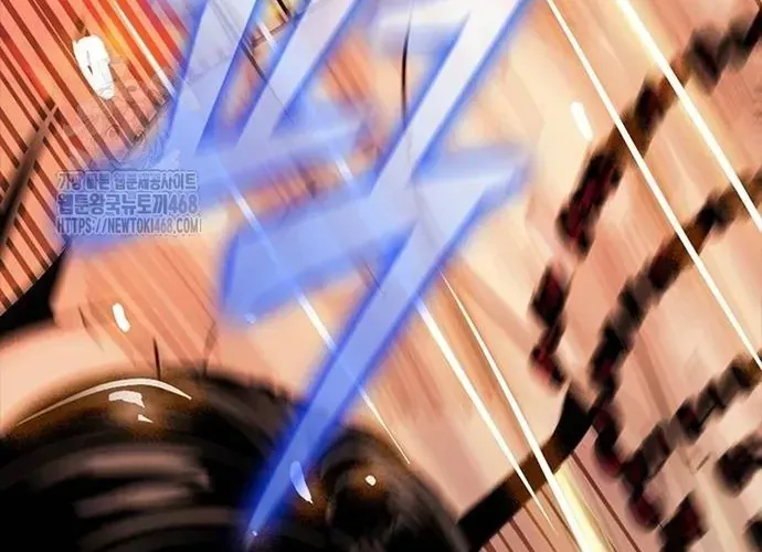 Thế Hệ Bất Hảo Chapter 36 - 96