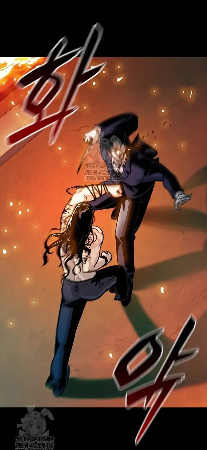 Thế Hệ Bất Hảo Chapter 36 - 99