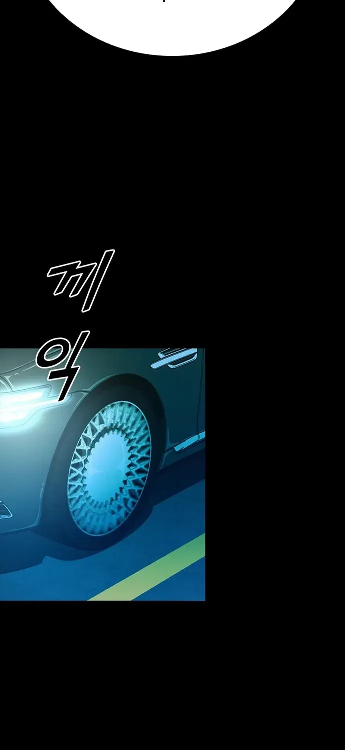 Thế Hệ Bất Hảo Chapter 37 - 101