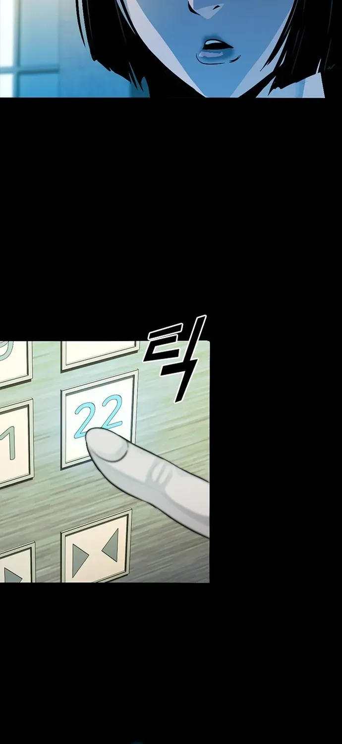 Thế Hệ Bất Hảo Chapter 37 - 108