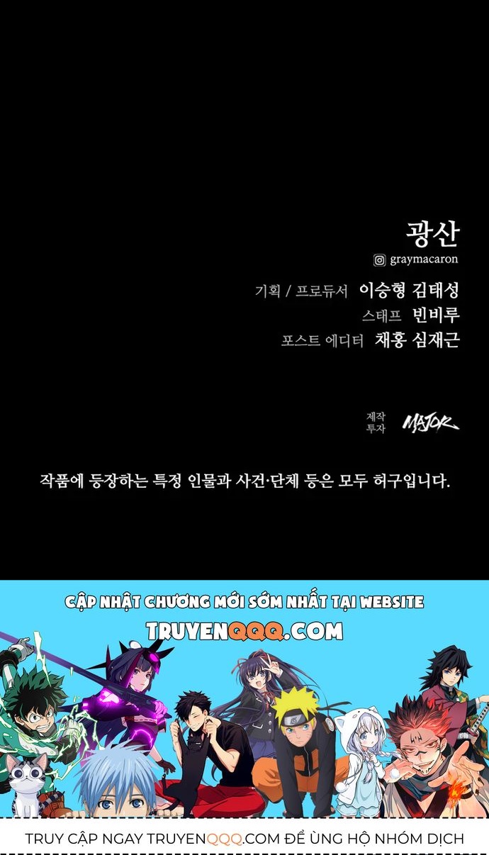 Thế Hệ Bất Hảo Chapter 37 - 118