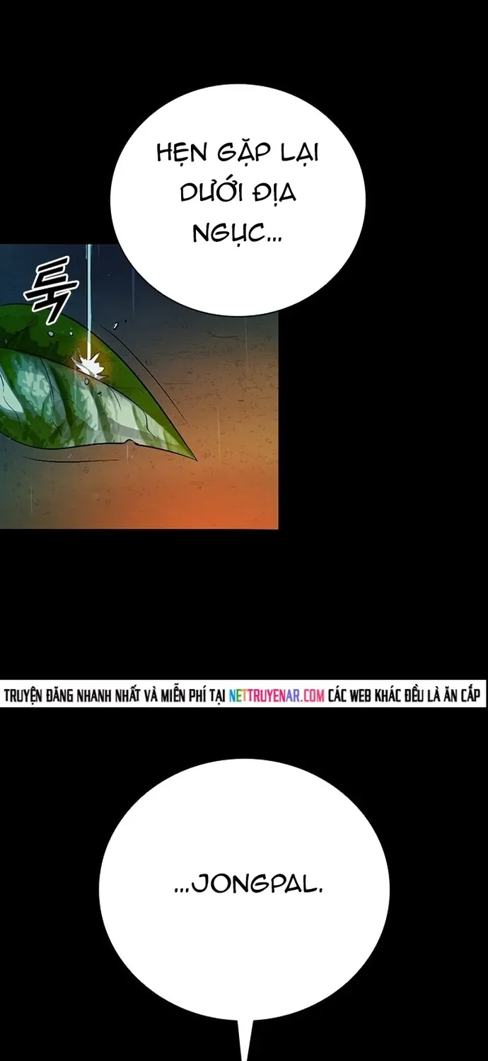 Thế Hệ Bất Hảo Chapter 37 - 3