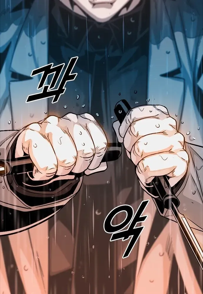 Thế Hệ Bất Hảo Chapter 37 - 42