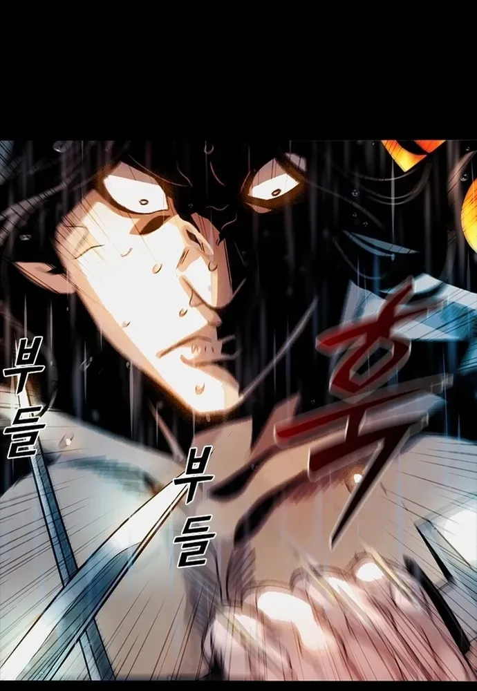 Thế Hệ Bất Hảo Chapter 37 - 49