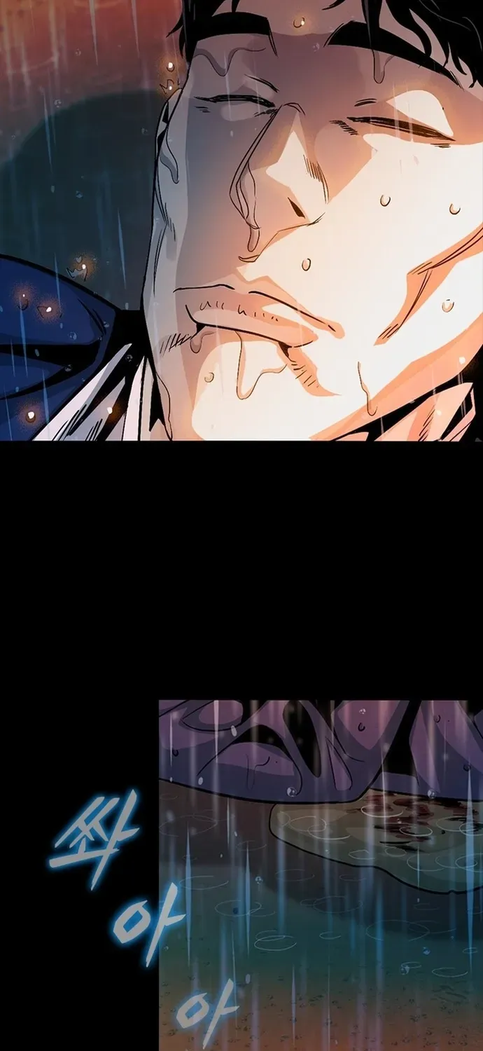 Thế Hệ Bất Hảo Chapter 37 - 6