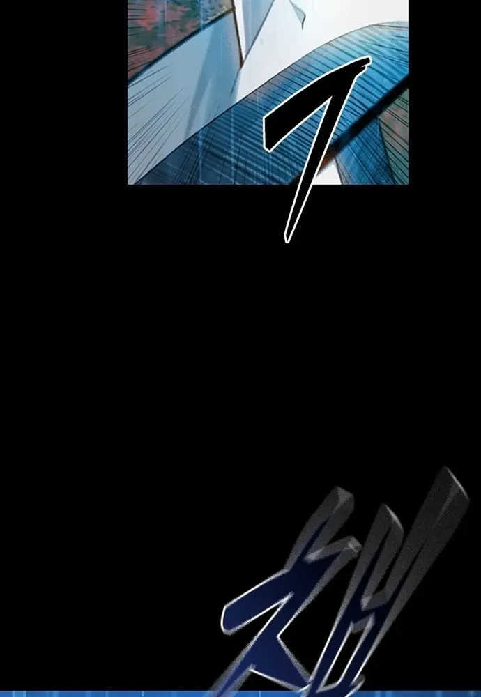 Thế Hệ Bất Hảo Chapter 37 - 56