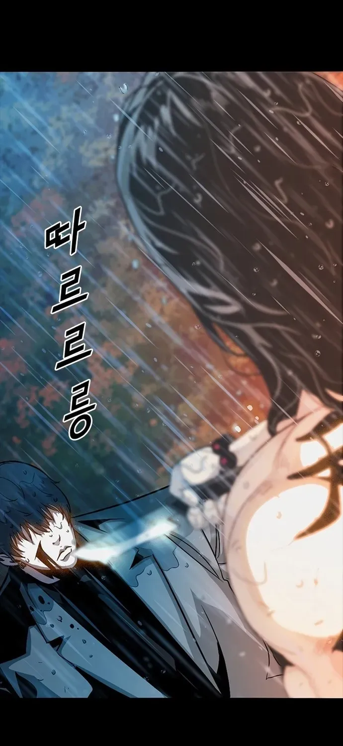 Thế Hệ Bất Hảo Chapter 37 - 61