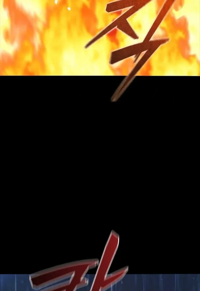 Thế Hệ Bất Hảo Chapter 37 - 91