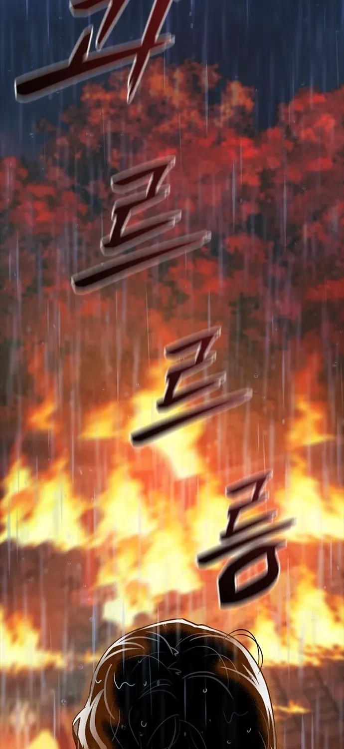 Thế Hệ Bất Hảo Chapter 37 - 92