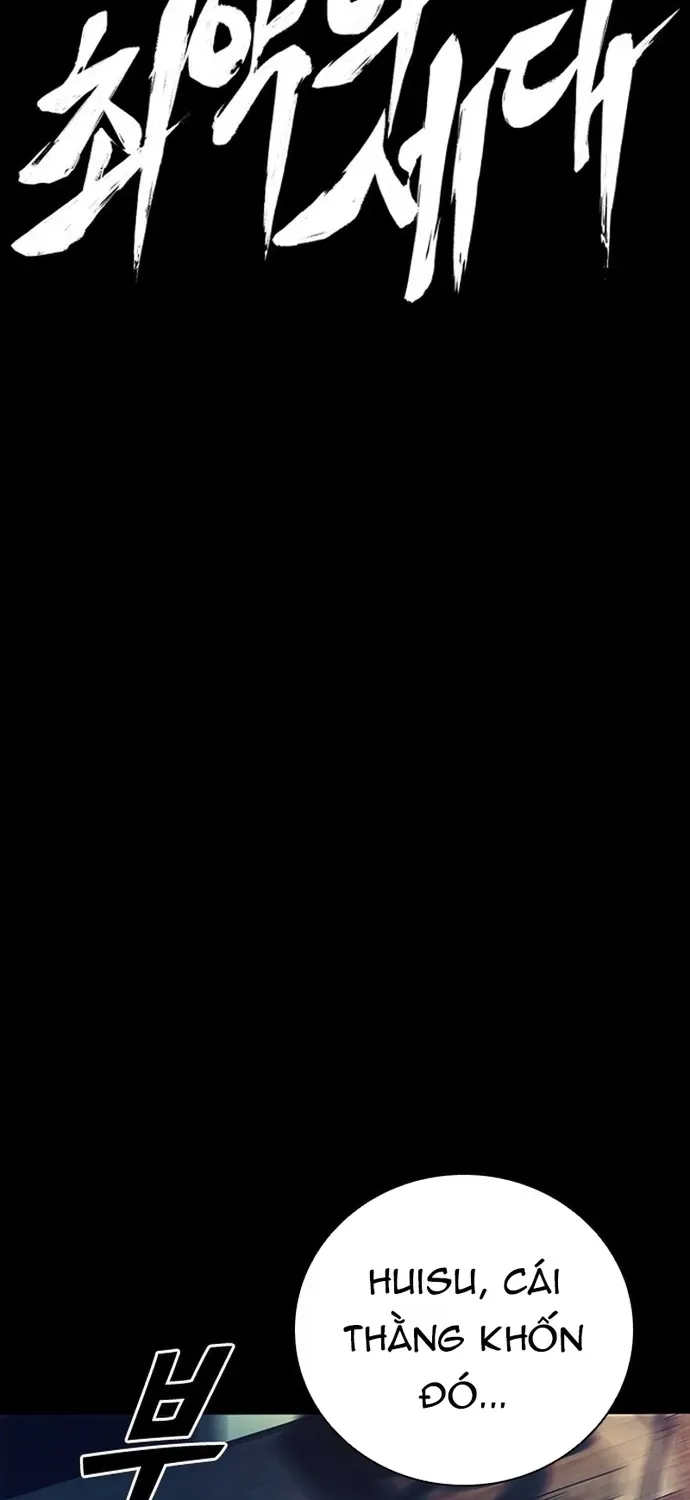 Thế Hệ Bất Hảo Chapter 37 - 96