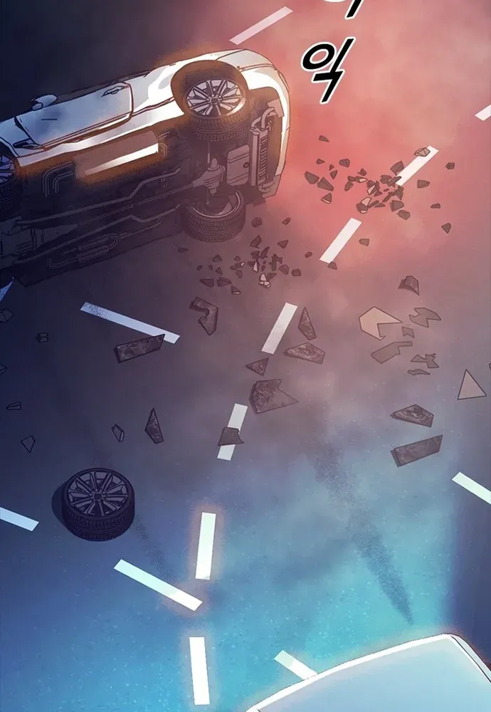 Thế Hệ Bất Hảo Chapter 38 - 112