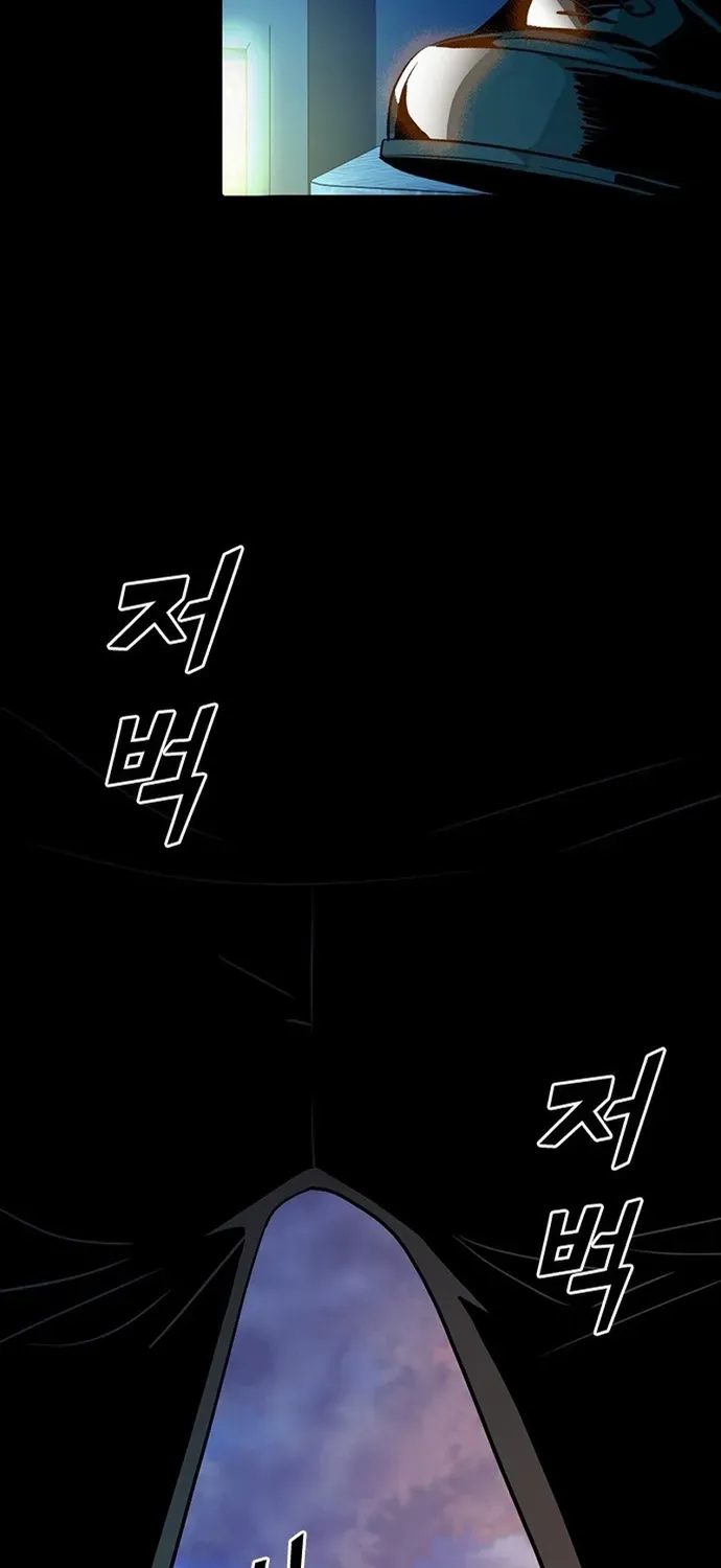 Thế Hệ Bất Hảo Chapter 38 - 114