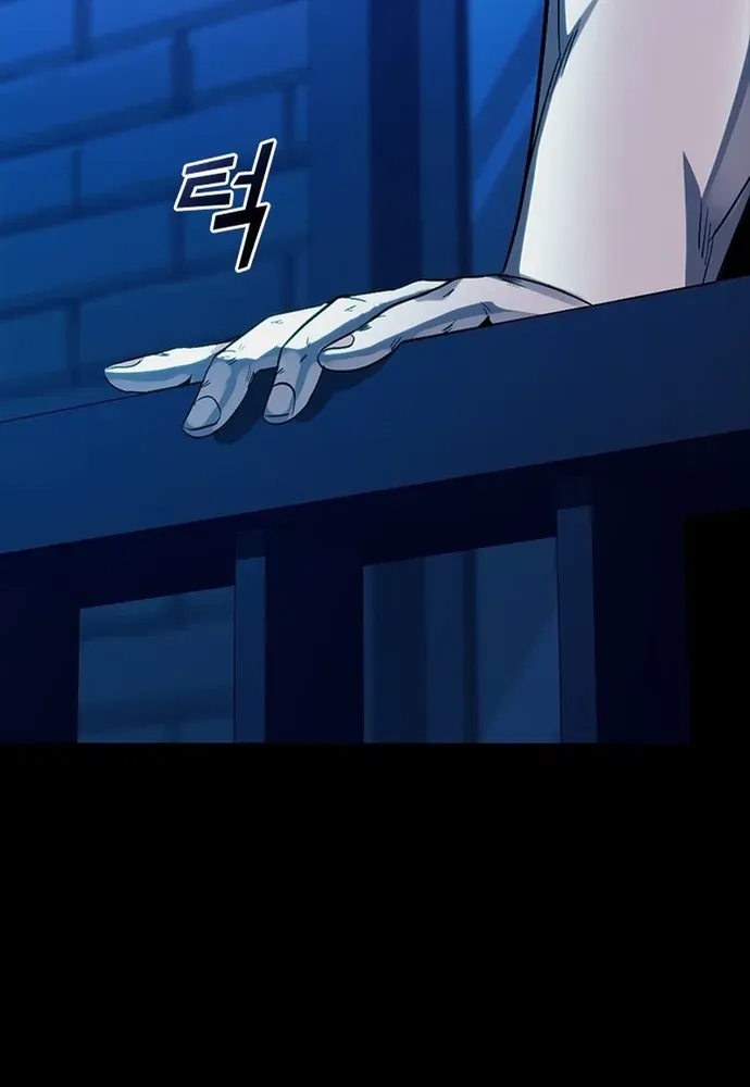 Thế Hệ Bất Hảo Chapter 38 - 91