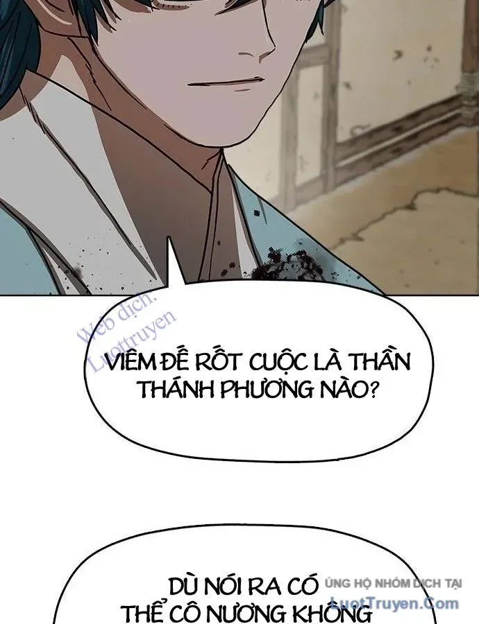 Hàn Băng Liệt Hỏa Chapter 28 - 24