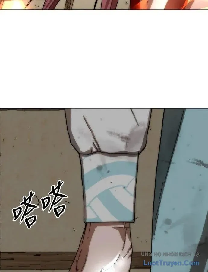 Hàn Băng Liệt Hỏa Chapter 28 - 47