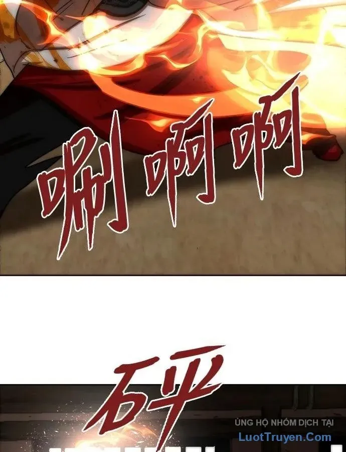 Hàn Băng Liệt Hỏa Chapter 28 - 54