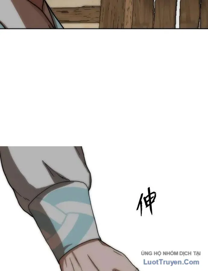Hàn Băng Liệt Hỏa Chapter 28 - 84