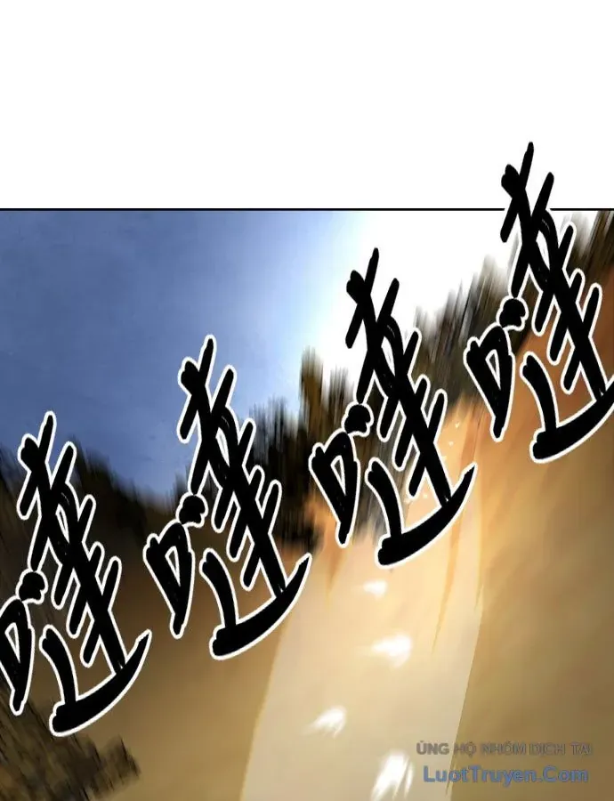 Hàn Băng Liệt Hỏa Chapter 29 - 104