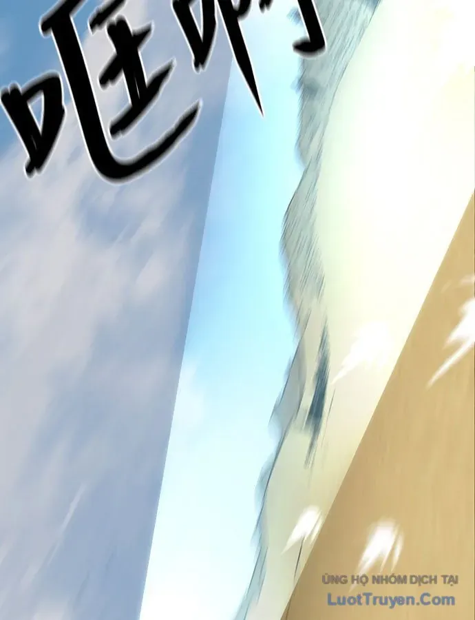 Hàn Băng Liệt Hỏa Chapter 29 - 111