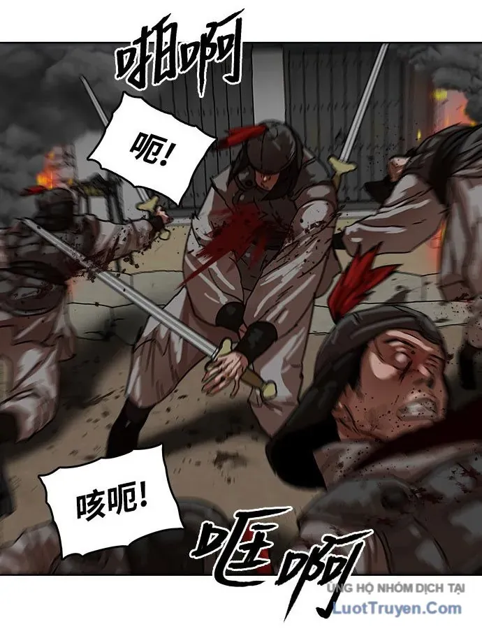 Hàn Băng Liệt Hỏa Chapter 29 - 116