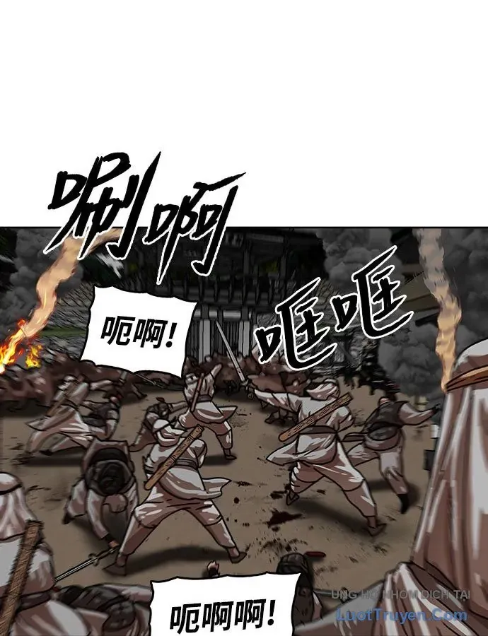 Hàn Băng Liệt Hỏa Chapter 29 - 117